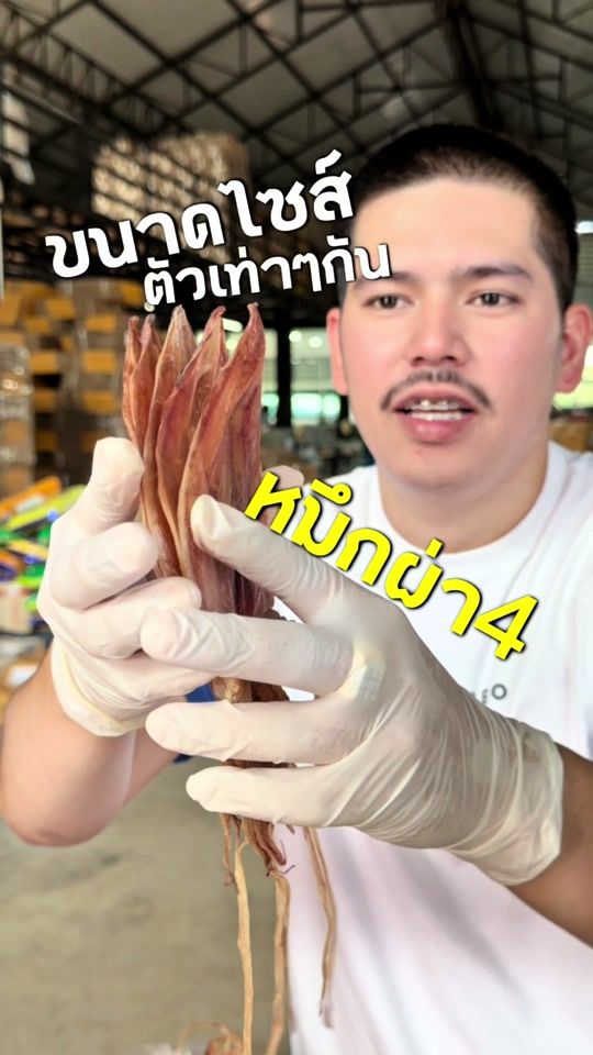 TikTok video thumbnail by lookchaolay