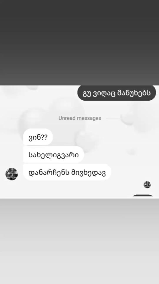 TikTok video thumbnail by tn61469