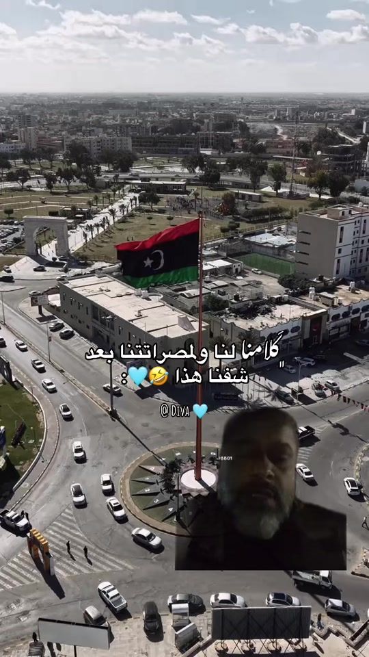 TikTok video thumbnail by a_1425a5