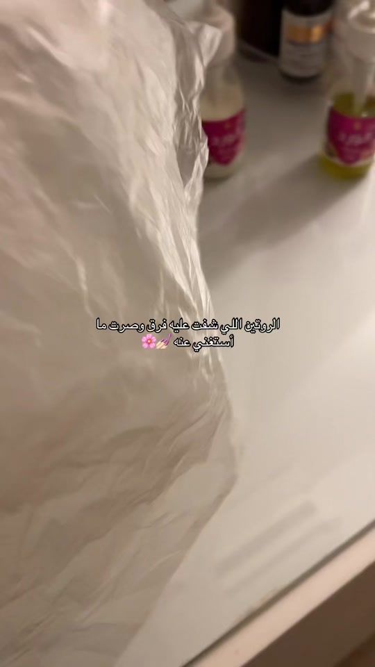 TikTok video thumbnail by naad1_0