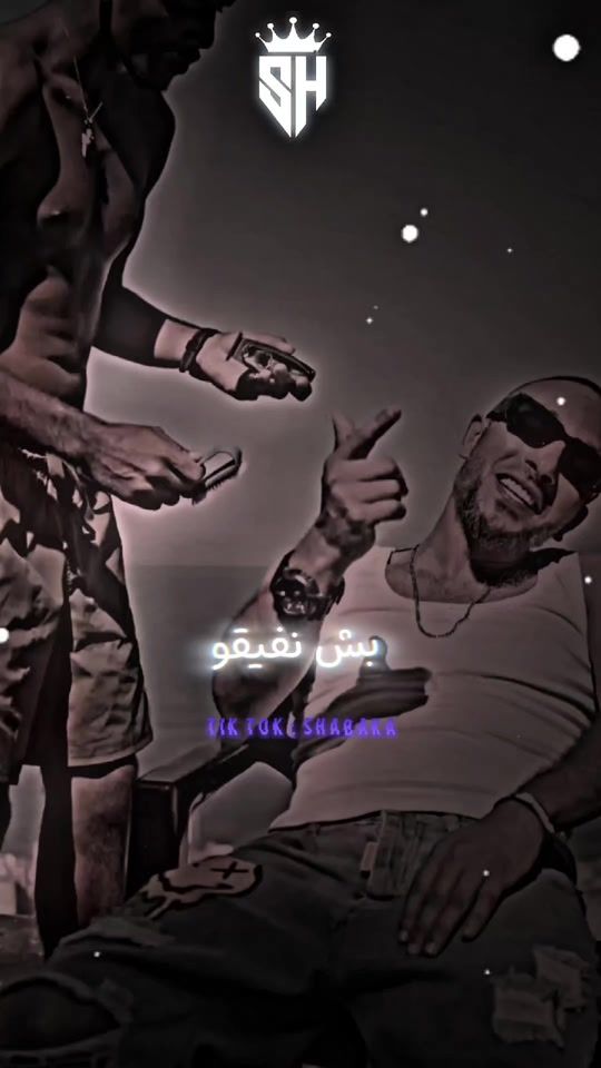 TikTok video thumbnail by shabaka_13