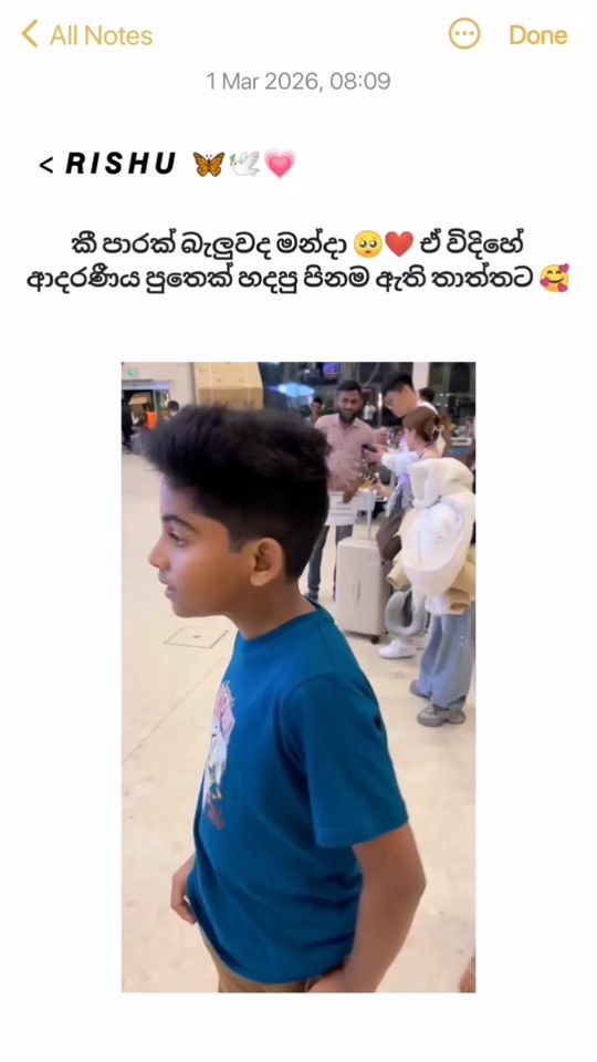 TikTok video thumbnail by mr_rishuwa