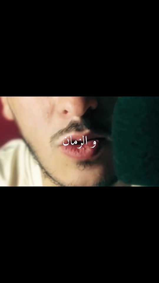 TikTok video thumbnail by nadir.off