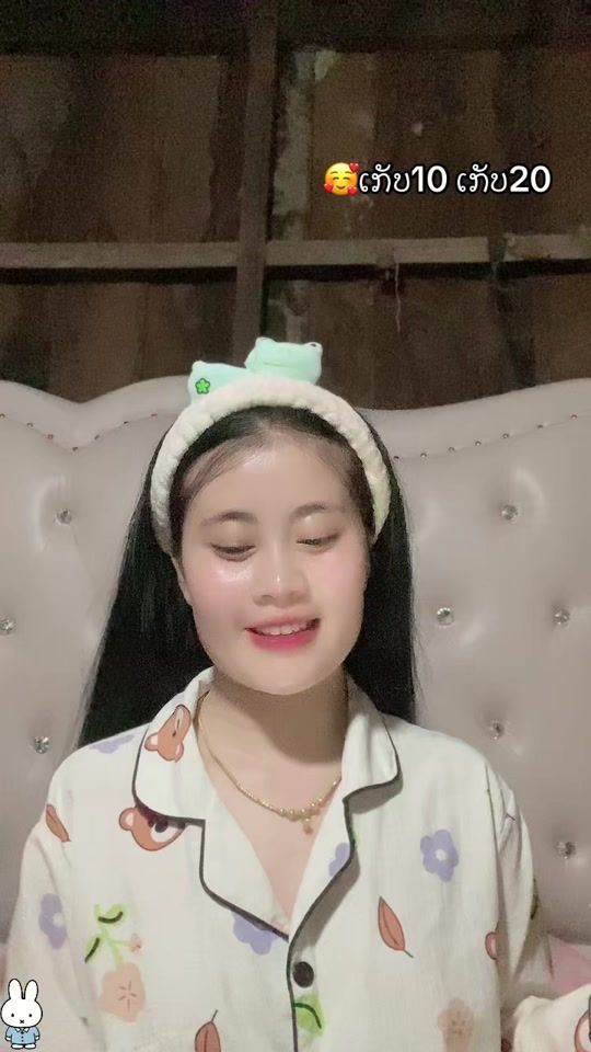 TikTok video thumbnail by .020678943678