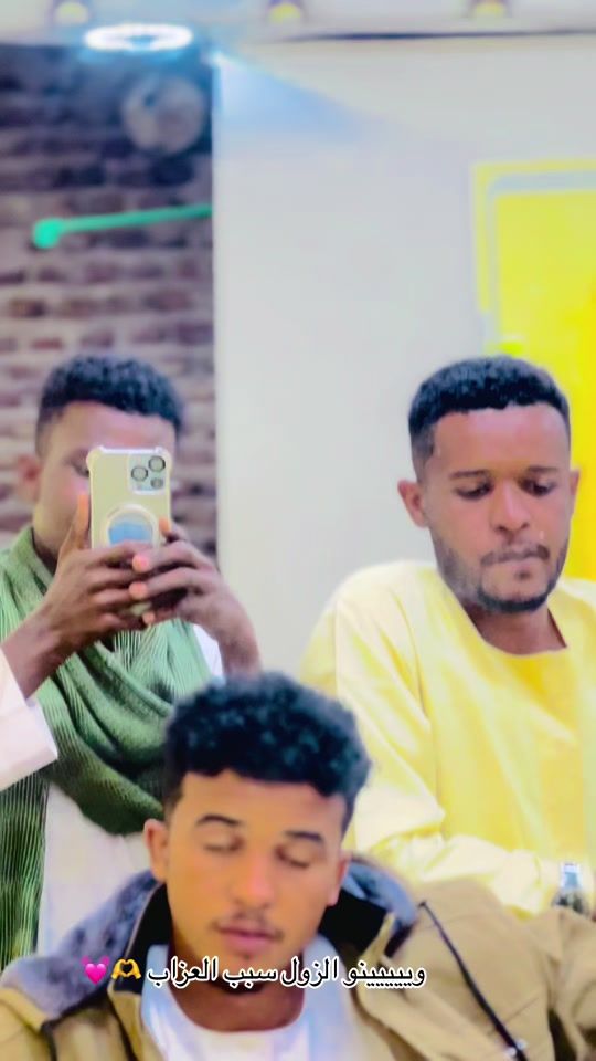 TikTok video thumbnail by .9196500