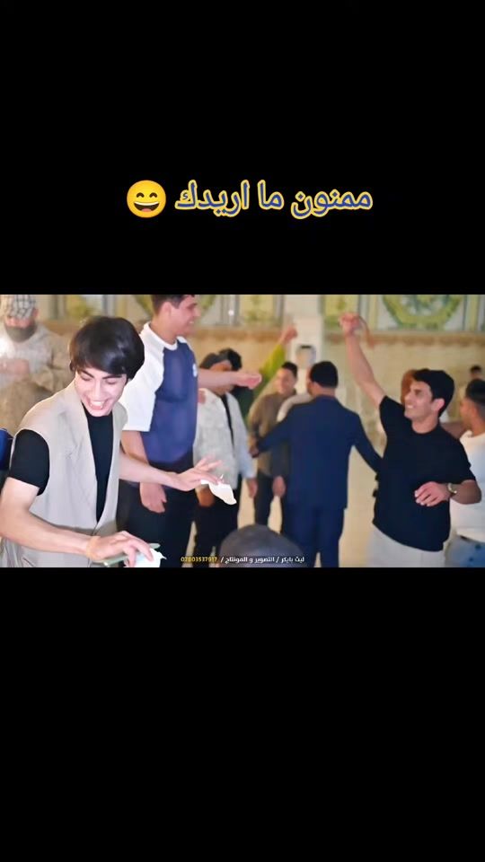 TikTok video thumbnail by n1_1g