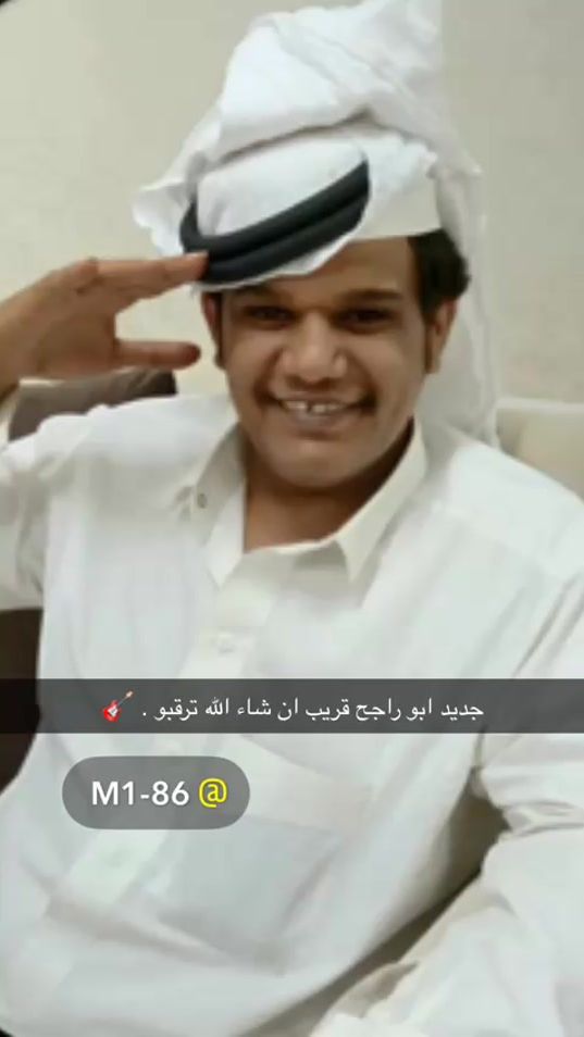 TikTok video thumbnail by 606_81