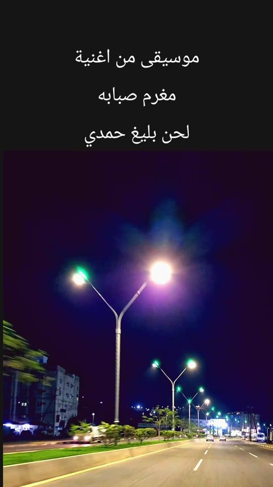 TikTok video thumbnail by hassan8870788
