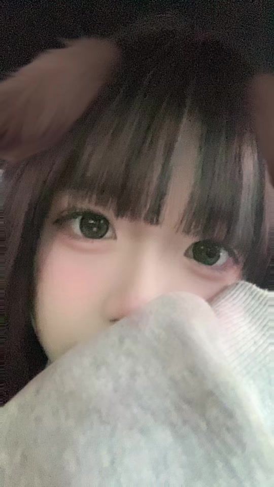 TikTok video thumbnail by zu._.152