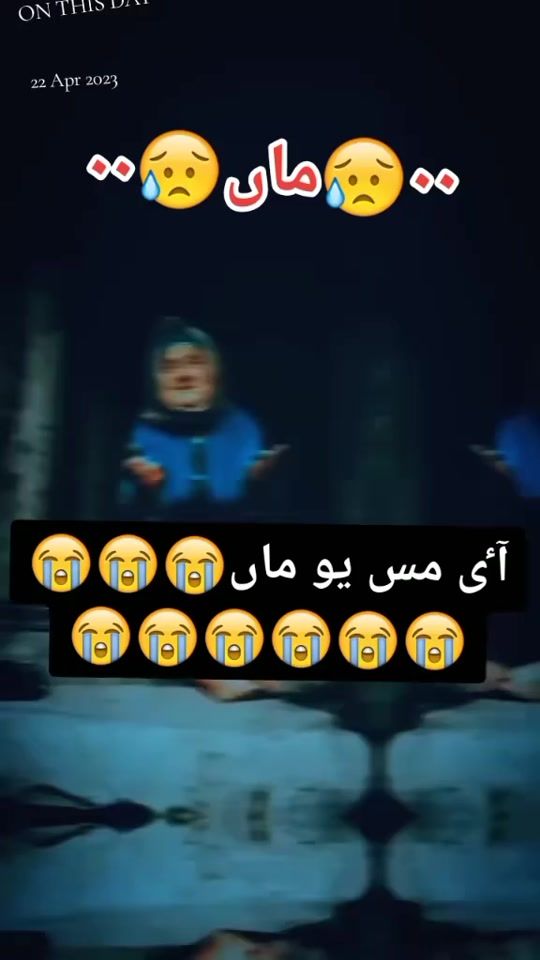 TikTok video thumbnail by pari66778