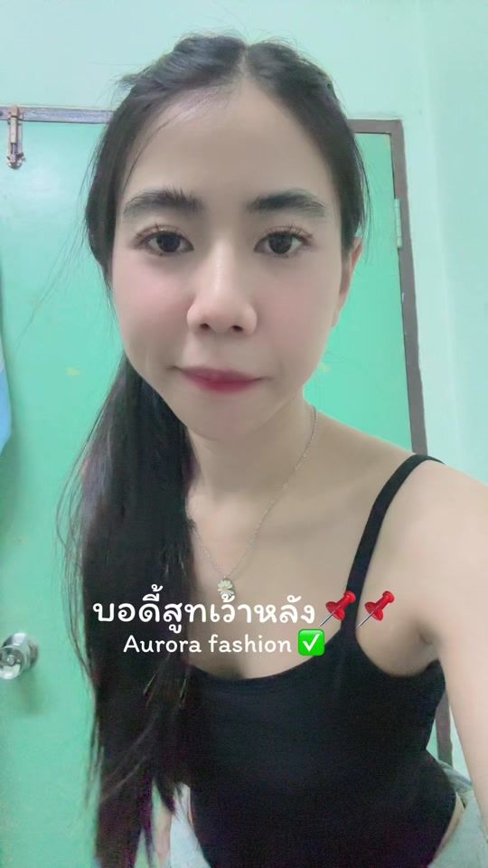 TikTok video thumbnail by wanitchasri