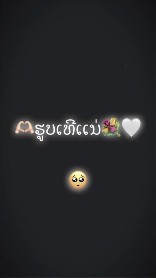TikTok video thumbnail by user...00.k