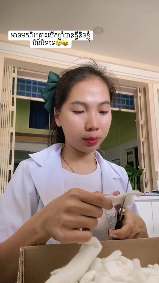 TikTok video thumbnail by user087232105