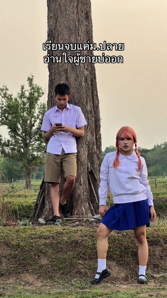 TikTok video thumbnail by pangpond_candy