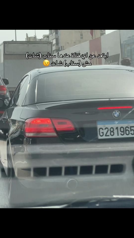 TikTok video thumbnail by azar_elmohammad