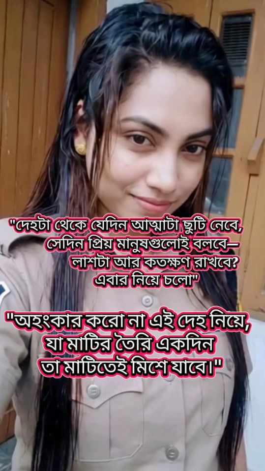 TikTok video thumbnail by ranistyle1