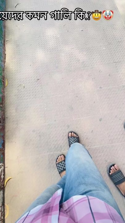 TikTok video thumbnail by tanvirrafi71