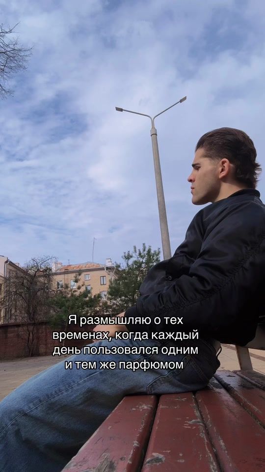 TikTok video thumbnail by eriqavetisyan