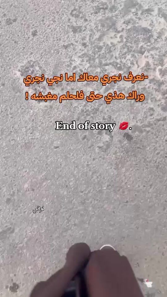 TikTok video thumbnail by m_0_ta4
