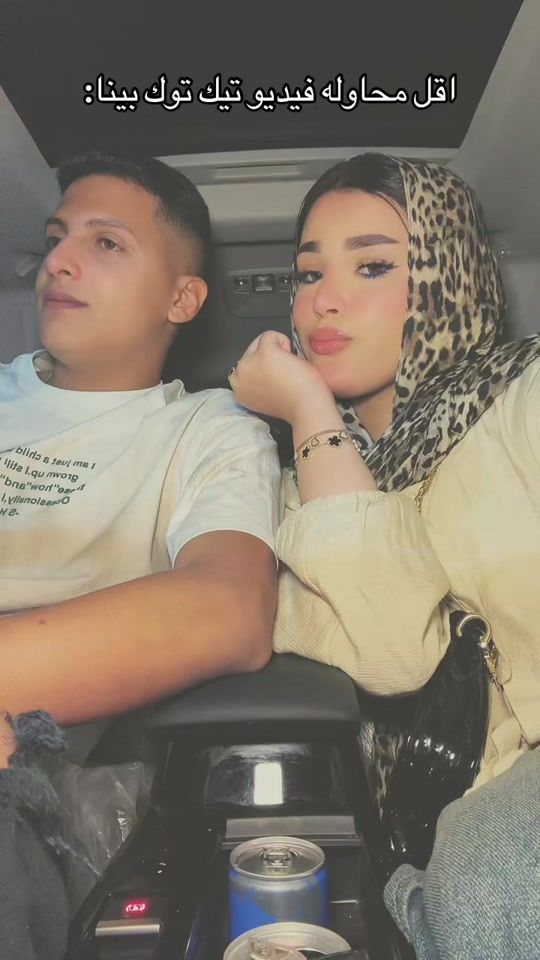 TikTok video thumbnail by malkebrahim44