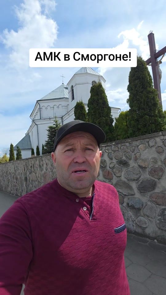 TikTok video thumbnail by amknik_mz