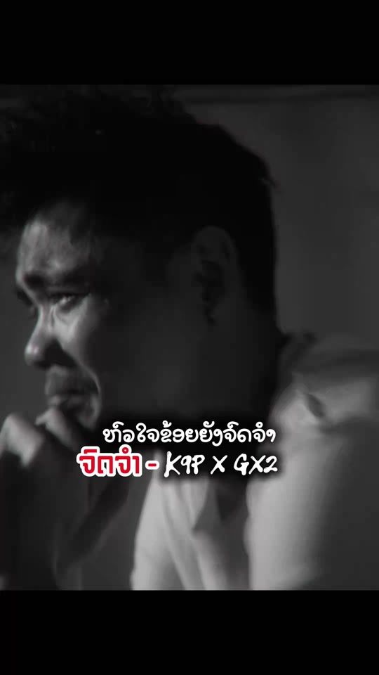 TikTok video thumbnail by k_9_p