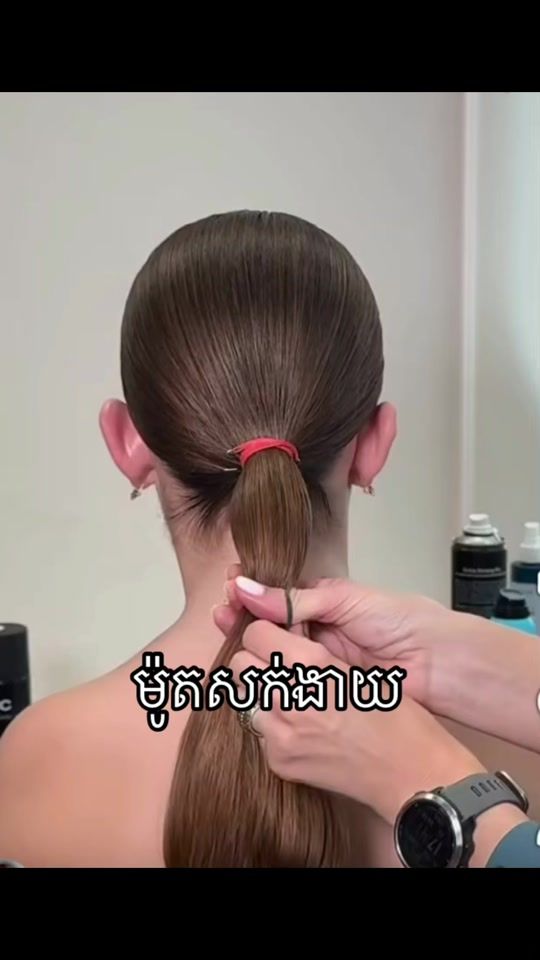 TikTok video thumbnail by store3663