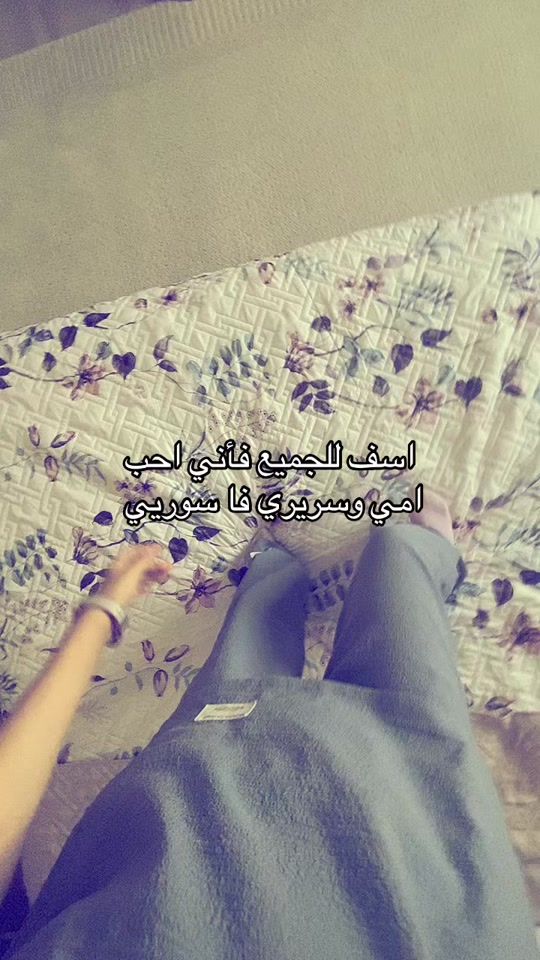 TikTok video thumbnail by loly99_7