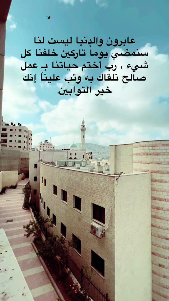 TikTok video thumbnail by eman_redih99