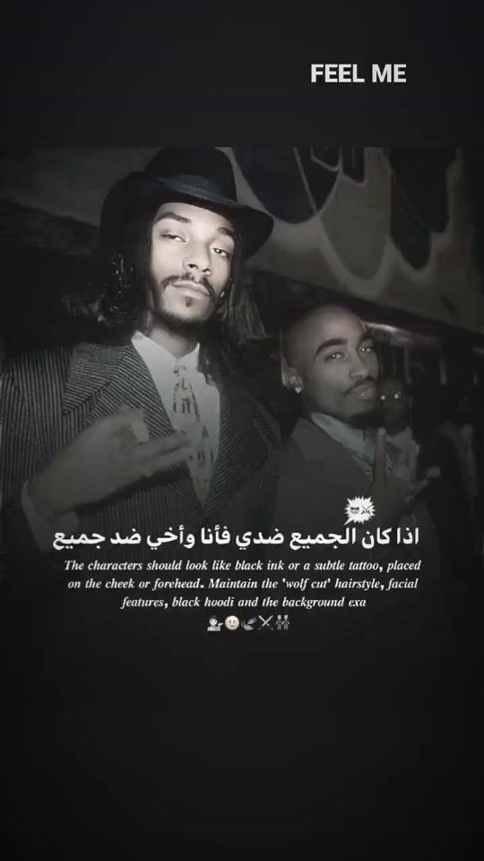 TikTok video thumbnail by 5.3l4