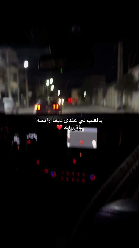 TikTok video thumbnail by nor..hane