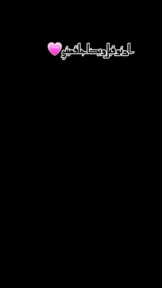 TikTok video thumbnail by halfa0300