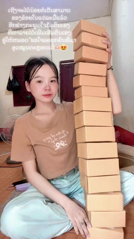 TikTok video thumbnail by ntxheeyees07