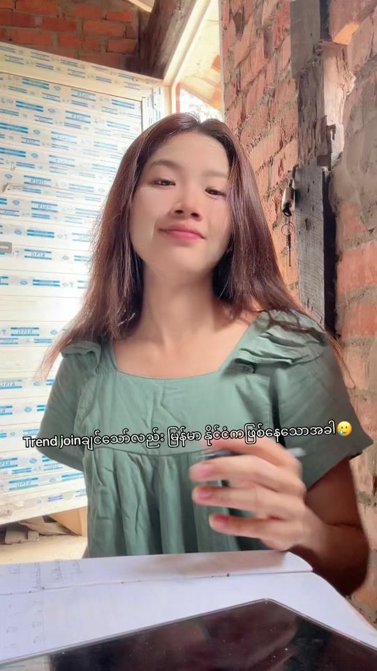 TikTok video thumbnail by sharpopohnin
