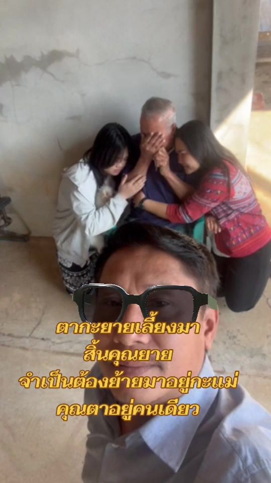 TikTok video thumbnail by user9938302588571