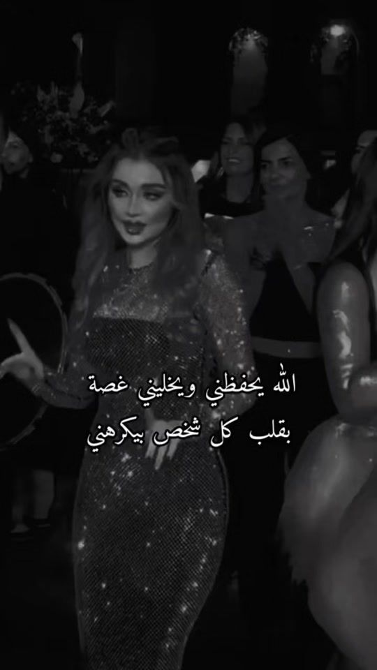 TikTok video thumbnail by mzeoonh10