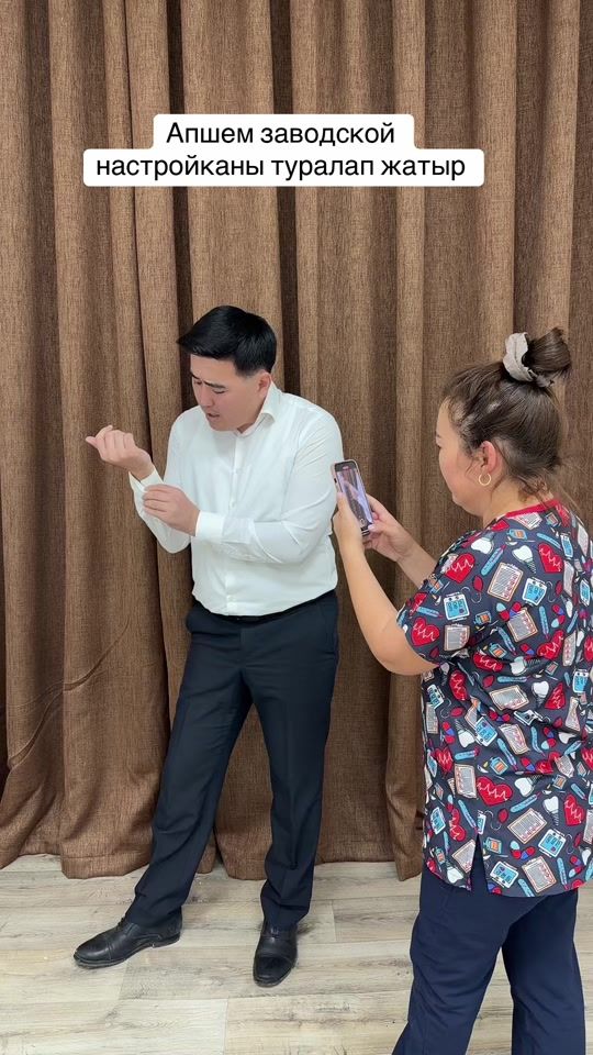 TikTok video thumbnail by abekentv