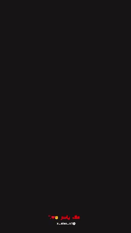 TikTok video thumbnail by mohammedabufathi4