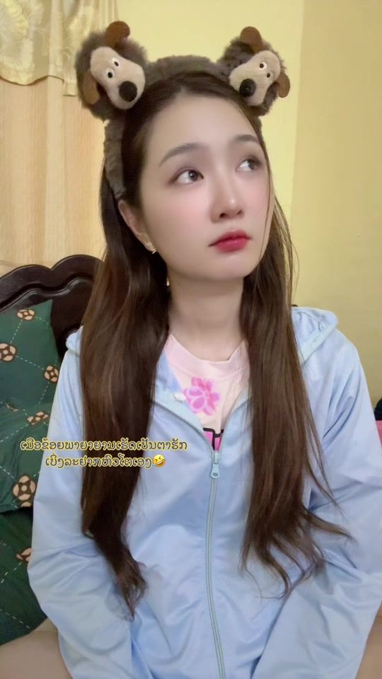 TikTok video thumbnail by pa_ssy