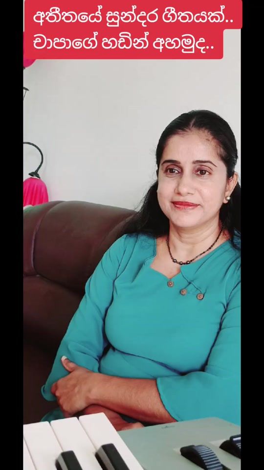 TikTok video thumbnail by chaapaa.amarasingh