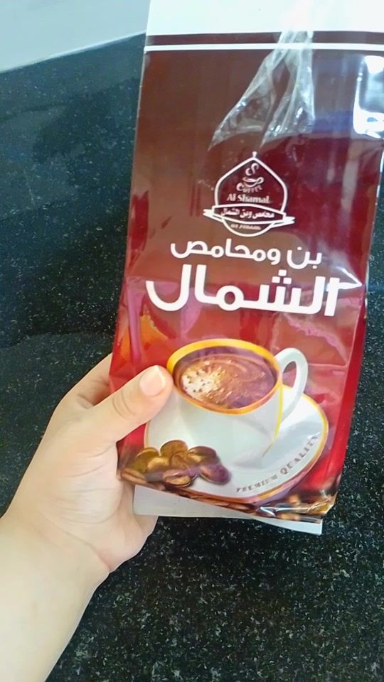 TikTok video thumbnail by manal1039