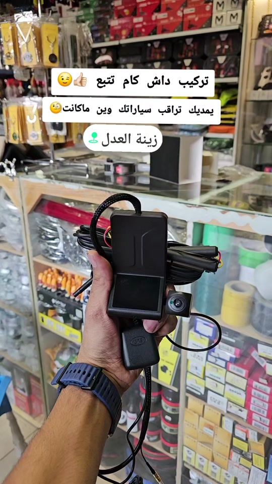 TikTok video thumbnail by nashwan740
