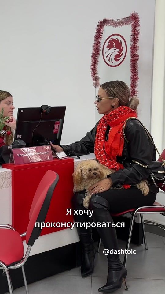 TikTok video thumbnail by dashtolc