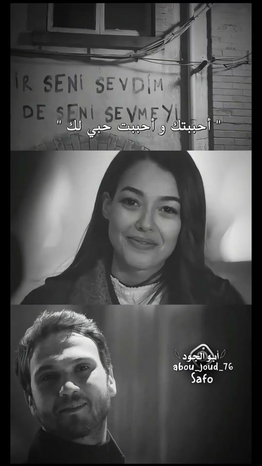 TikTok video thumbnail by abou_joud76