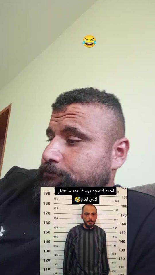 TikTok video thumbnail by a_7arndc