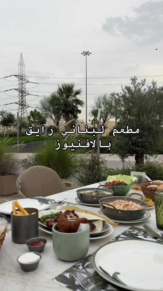 TikTok video thumbnail by happinesss_q8