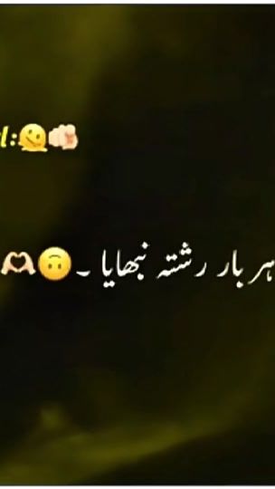TikTok video thumbnail by fahad_typist3