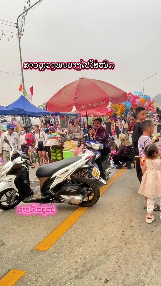 TikTok video thumbnail by aisad448