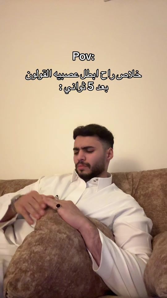 TikTok video thumbnail by i.l.l3
