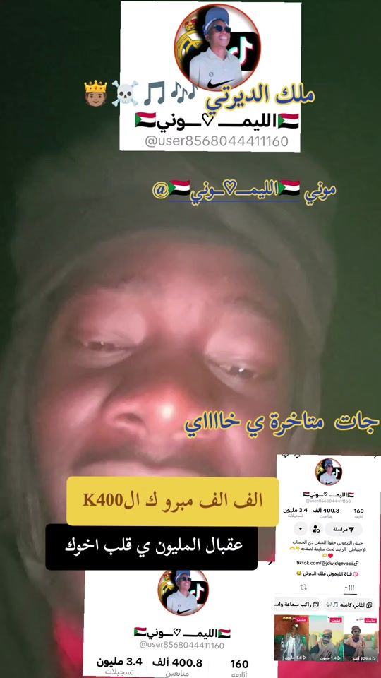 TikTok video thumbnail by distributions75